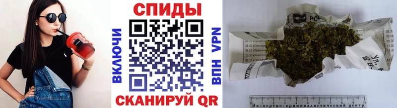 БУТИРАТ вода  Вилюйск 