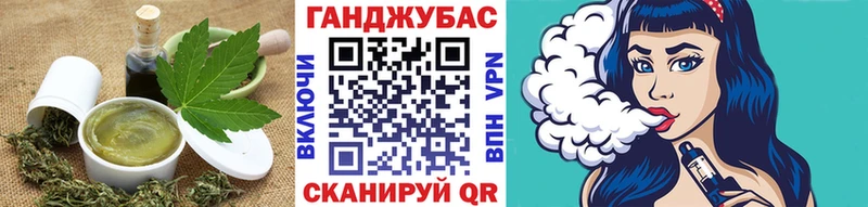 OMG ONION  это наркотические препараты  Вилюйск  Cannafood конопля  магазин  наркотиков 