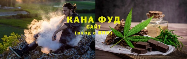 гашик Верхнеуральск