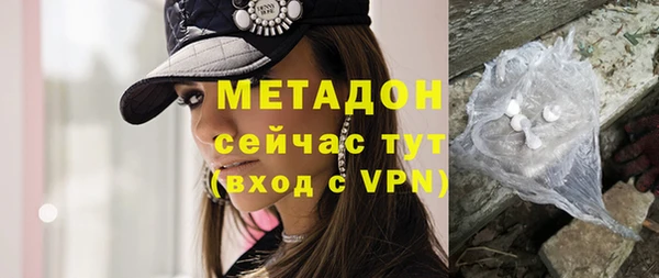 гашик Верхнеуральск