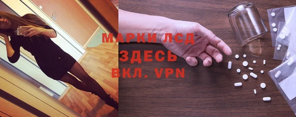 героин Великий Новгород