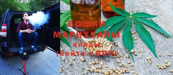 гашик Верхнеуральск