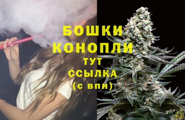 гашишное масло Верхний Тагил