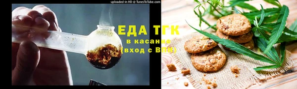 mdma Вяземский