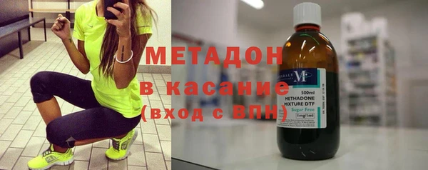 героин Верея