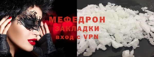 гашишное масло Верхний Тагил