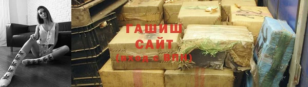 героин Верея