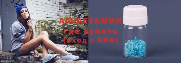 гашишное масло Верхний Тагил