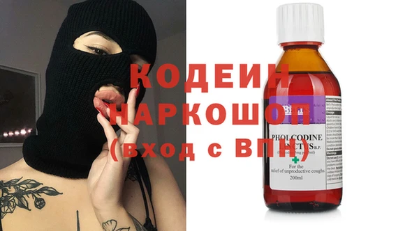 гашик Верхнеуральск