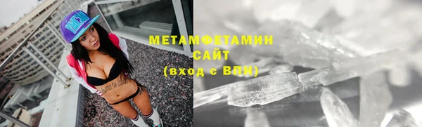 гашишное масло Верхний Тагил