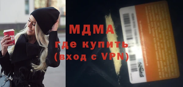 гашишное масло Верхний Тагил