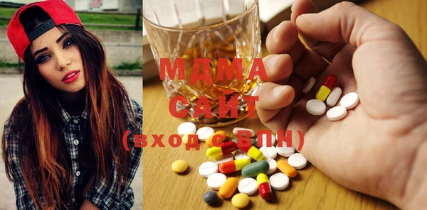 гашик Верхнеуральск