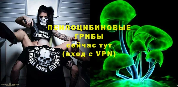 героин Верея