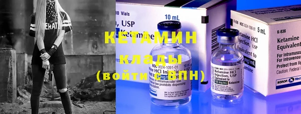 героин Верея