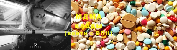 винт Братск