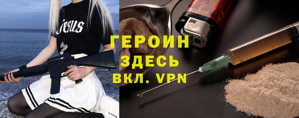 винт Братск
