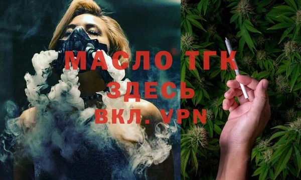 героин Великий Новгород